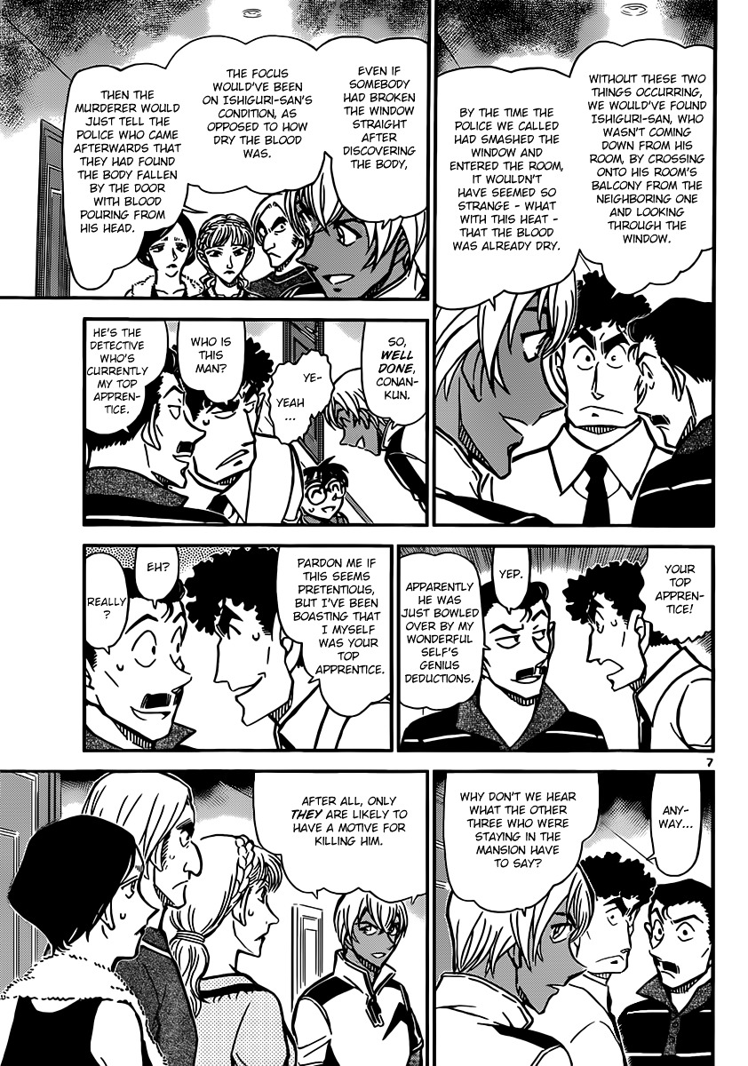 Read Detective Conan en Manga Online