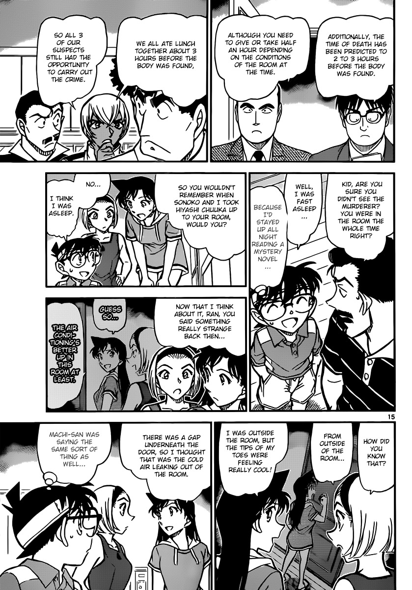 Read Detective Conan en Manga Online
