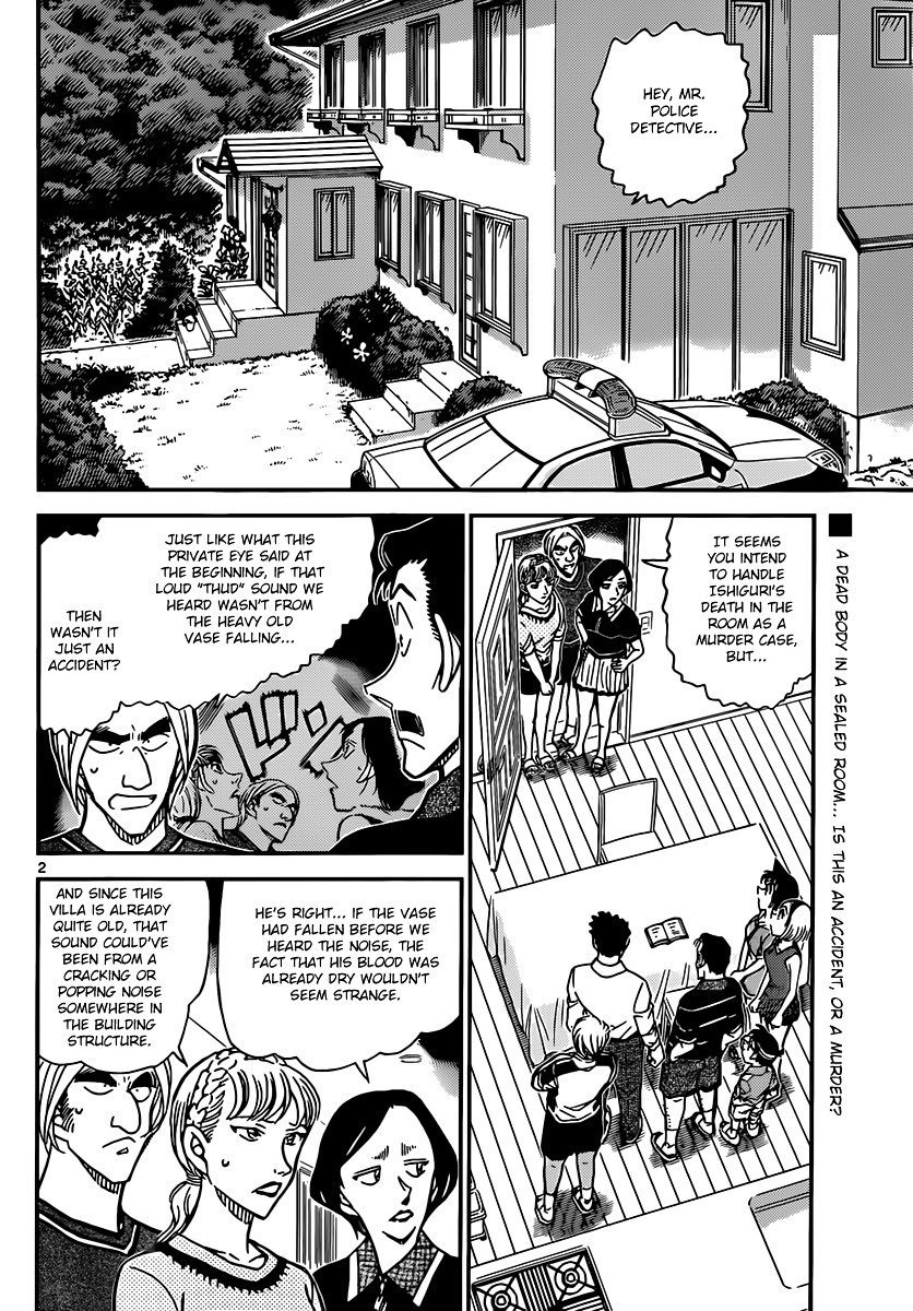 Read Detective Conan en Manga Online