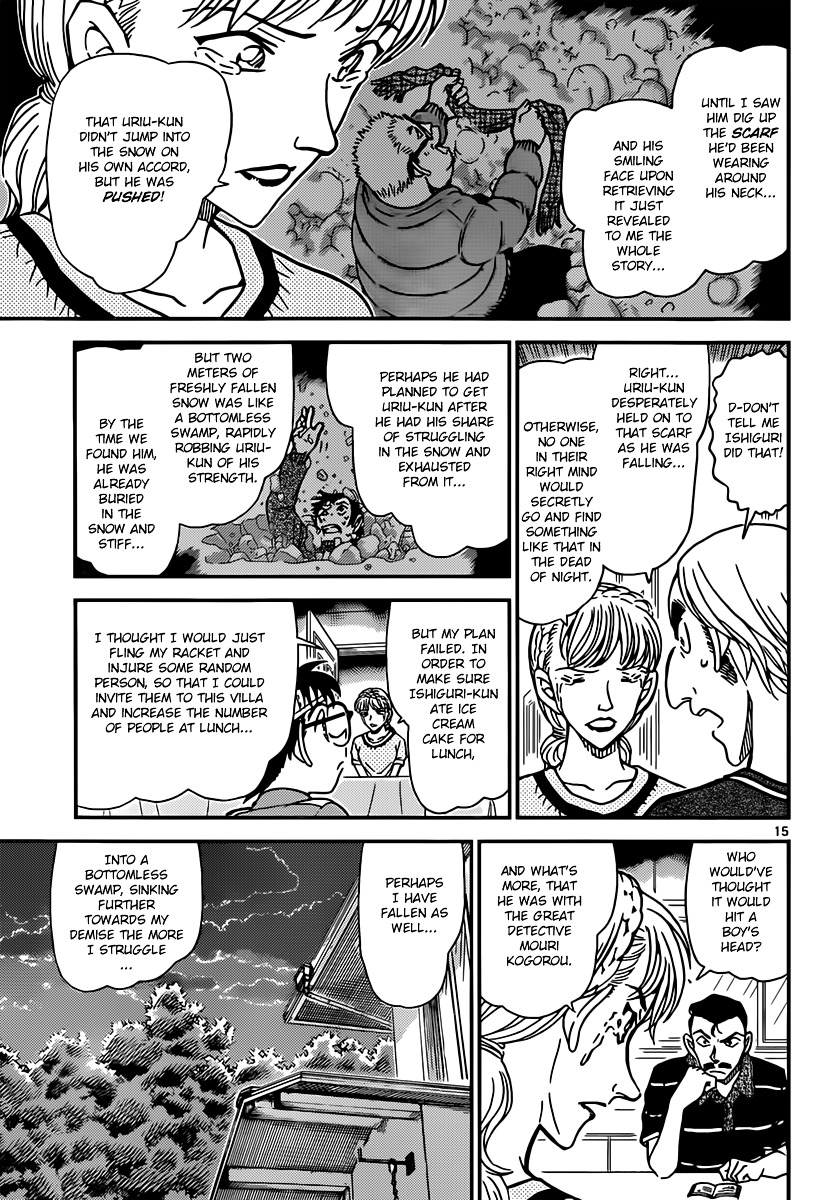 Read Detective Conan en Manga Online