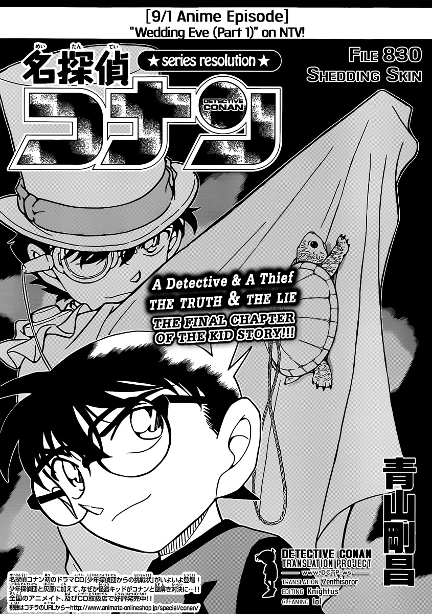 Read Detective Conan en Manga Online