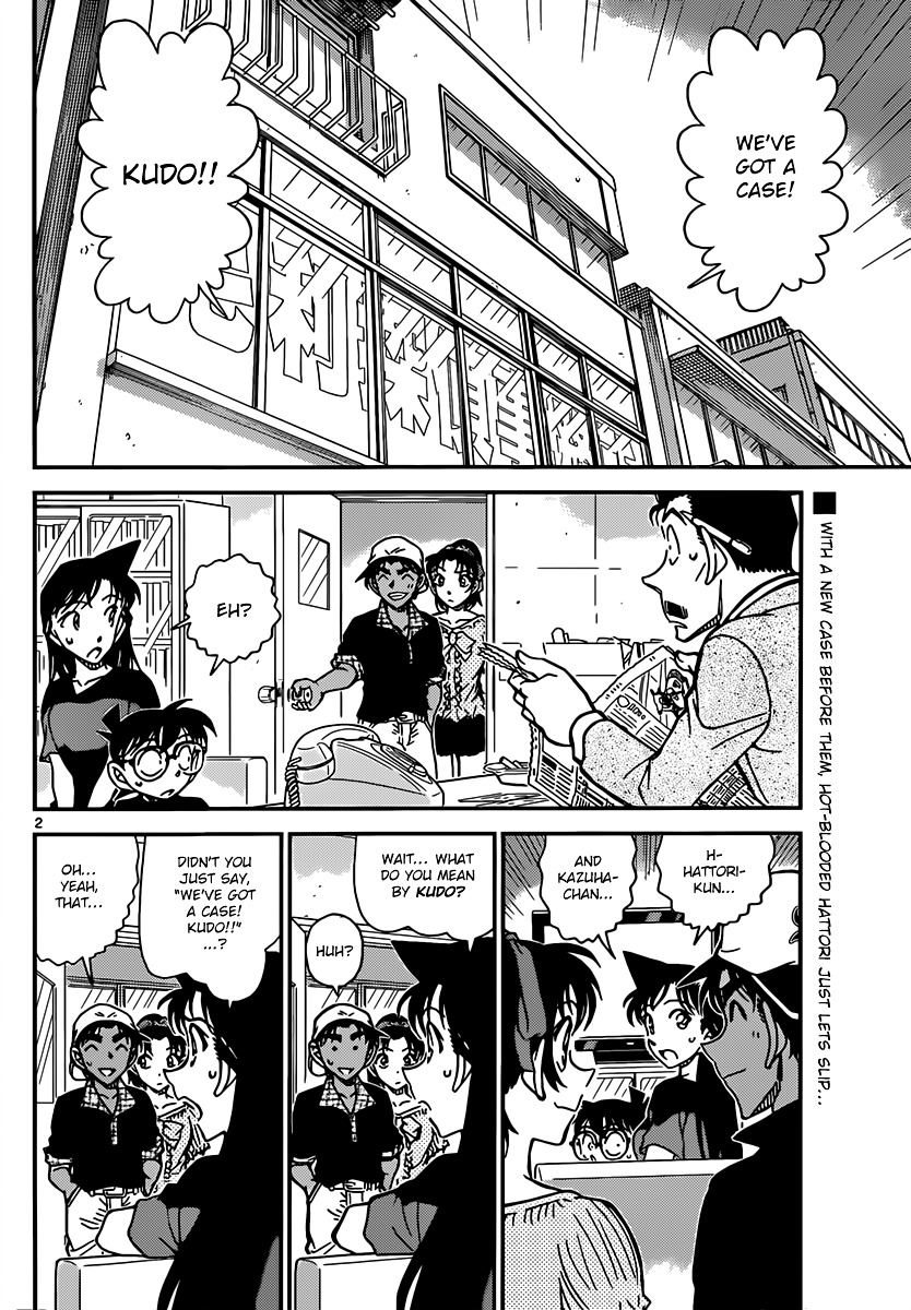 Read Detective Conan en Manga Online