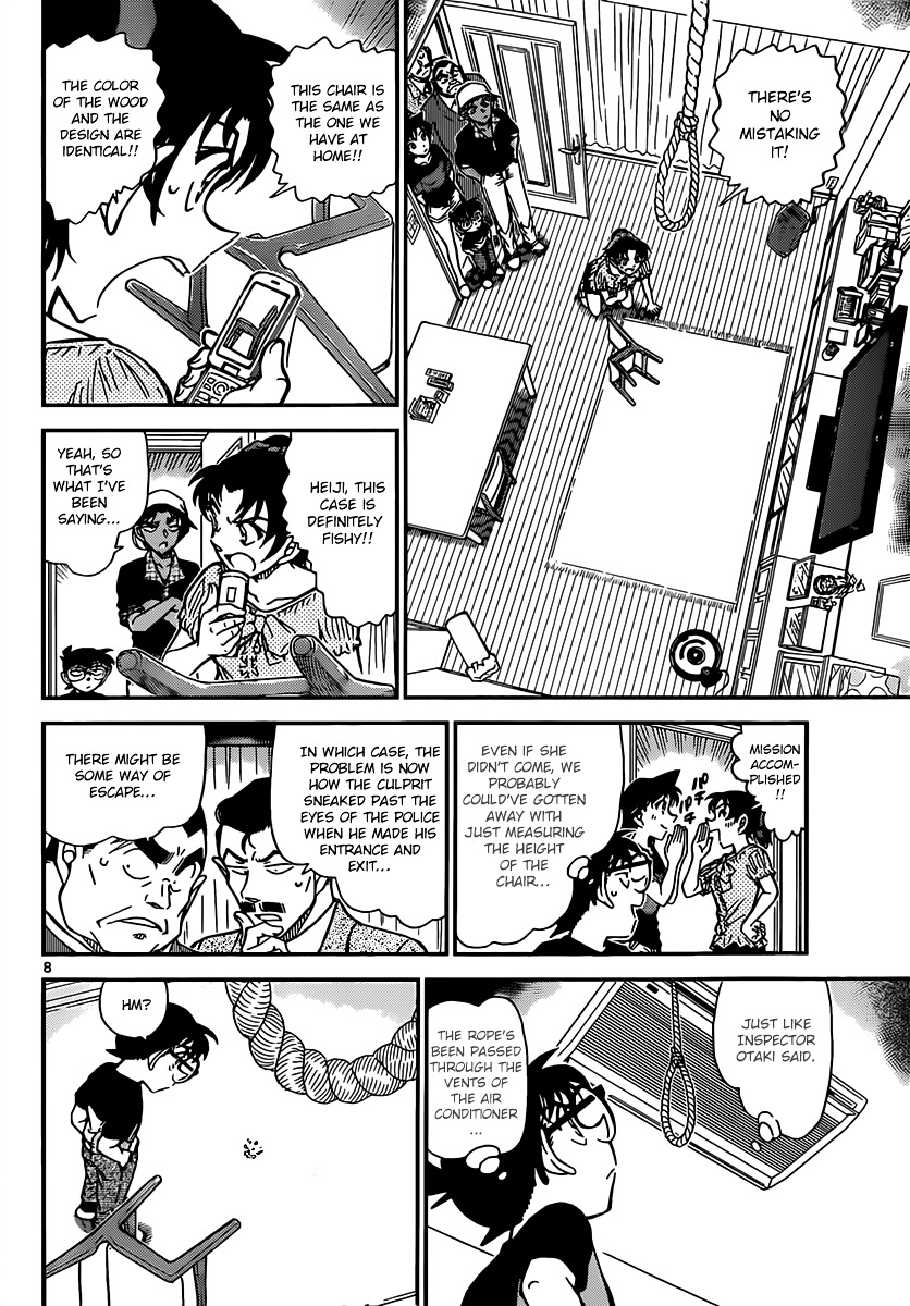 Read Detective Conan en Manga Online