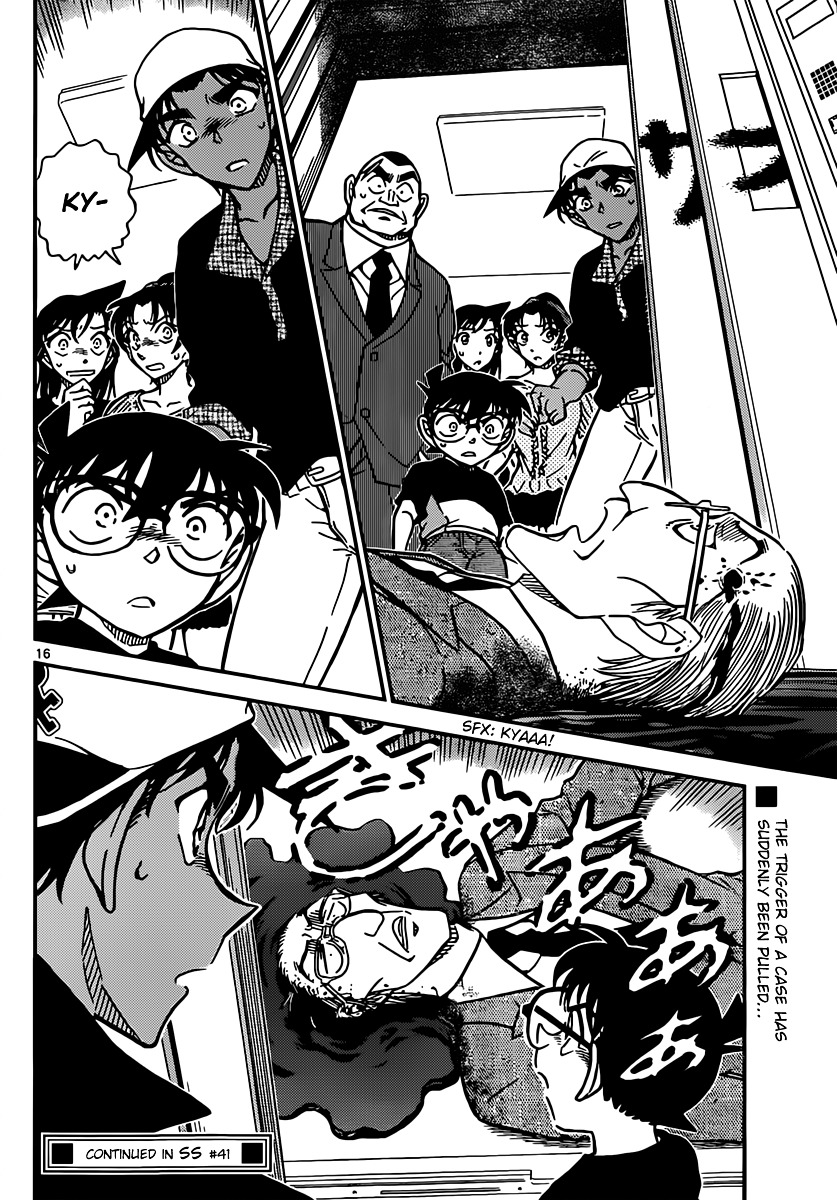 Read Detective Conan en Manga Online