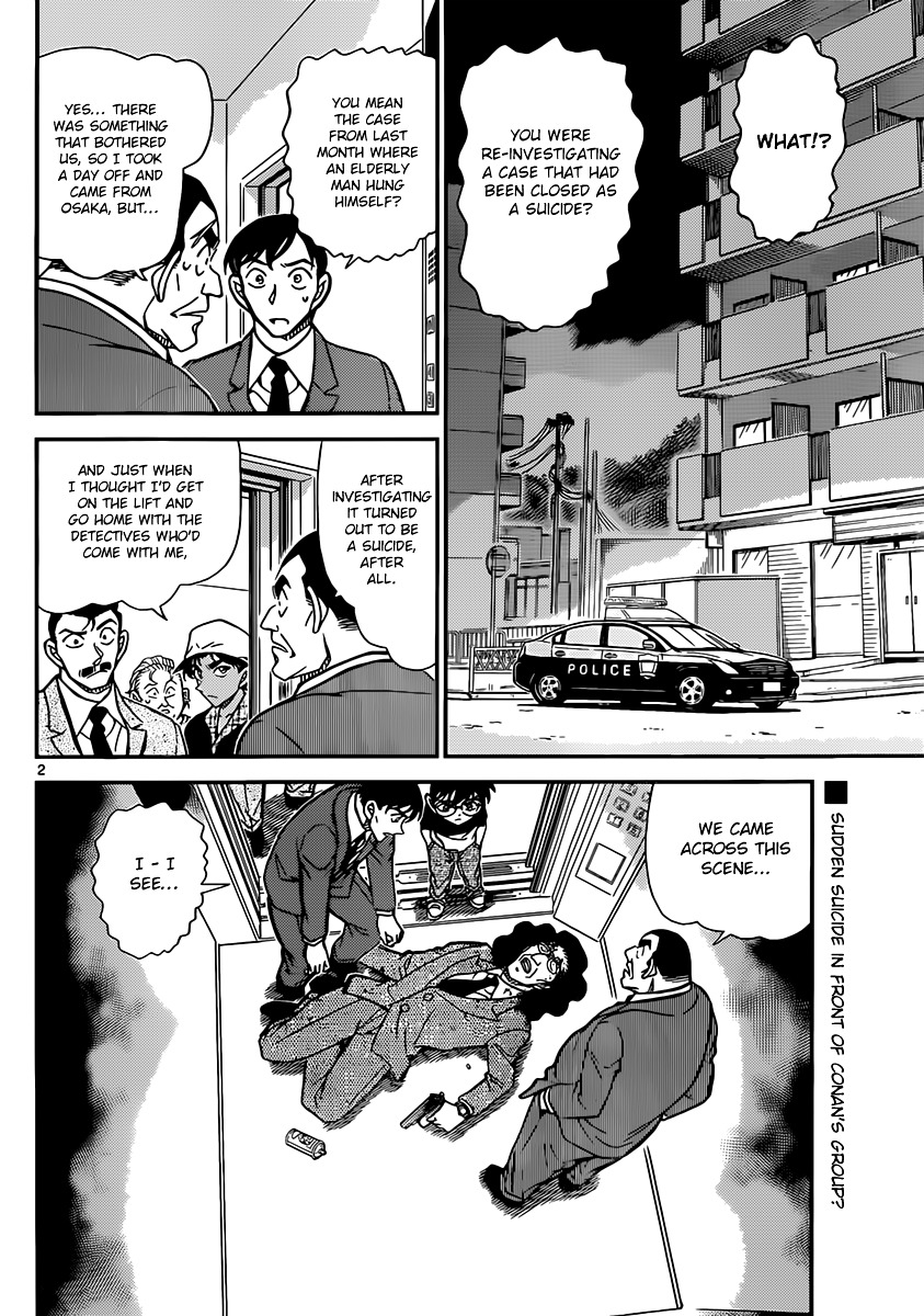 Read Detective Conan en Manga Online