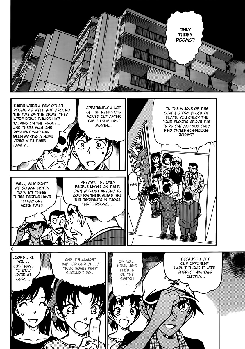 Read Detective Conan en Manga Online
