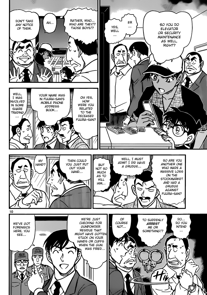 Read Detective Conan en Manga Online