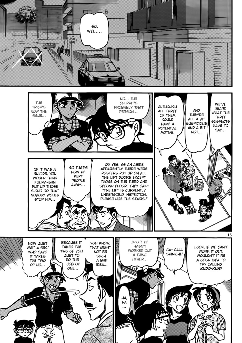 Read Detective Conan en Manga Online