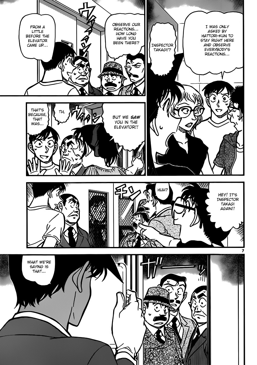 Read Detective Conan en Manga Online