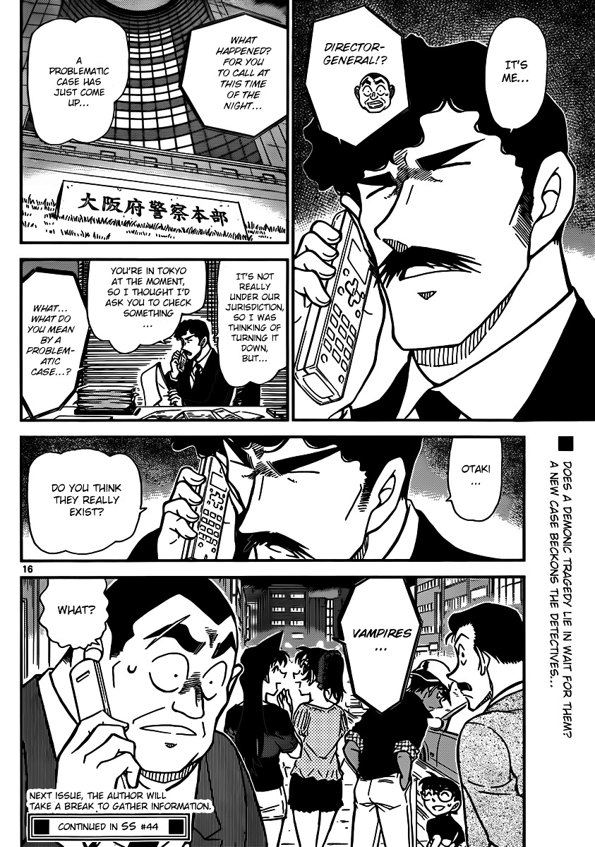 Read Detective Conan en Manga Online