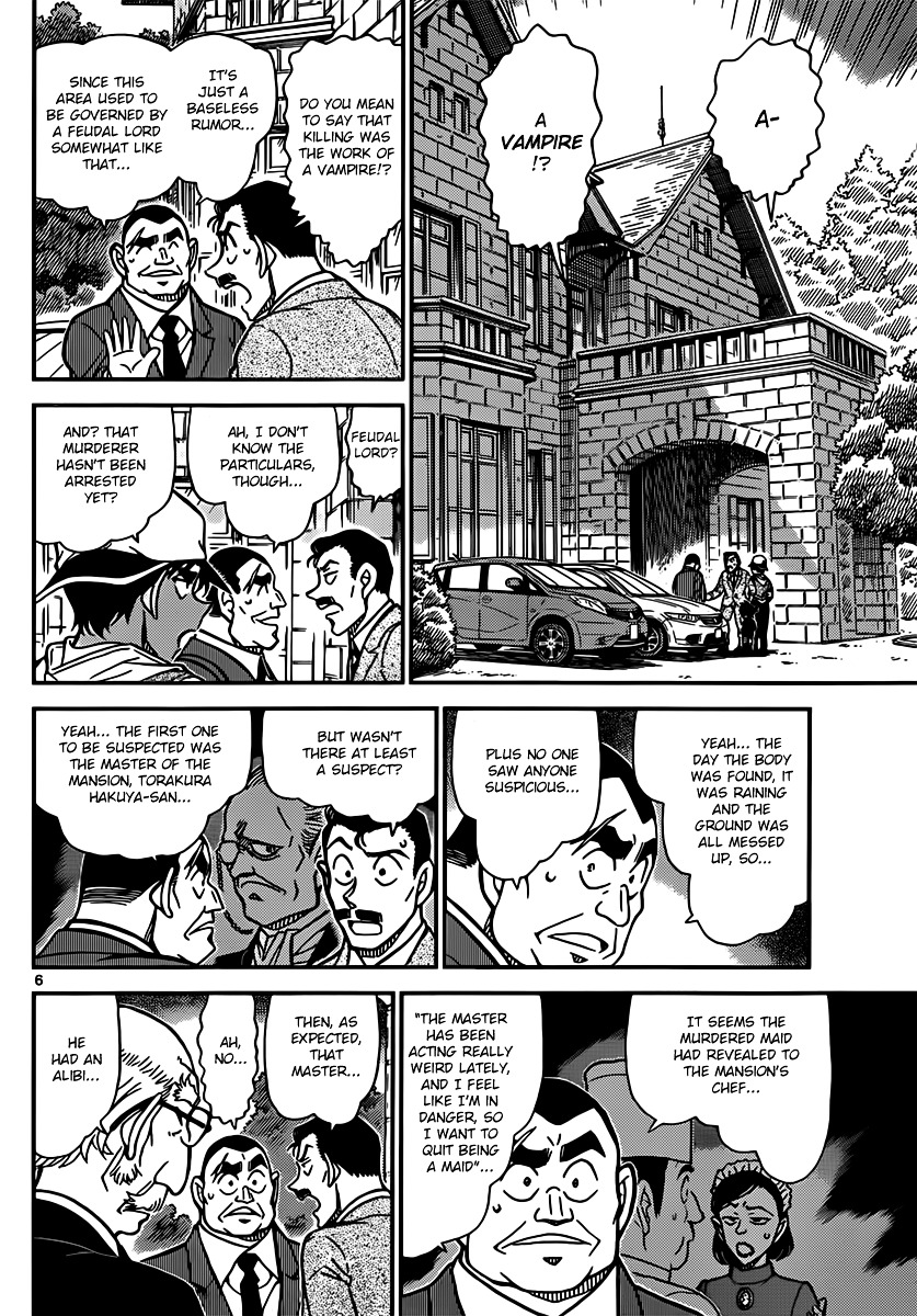 Read Detective Conan en Manga Online