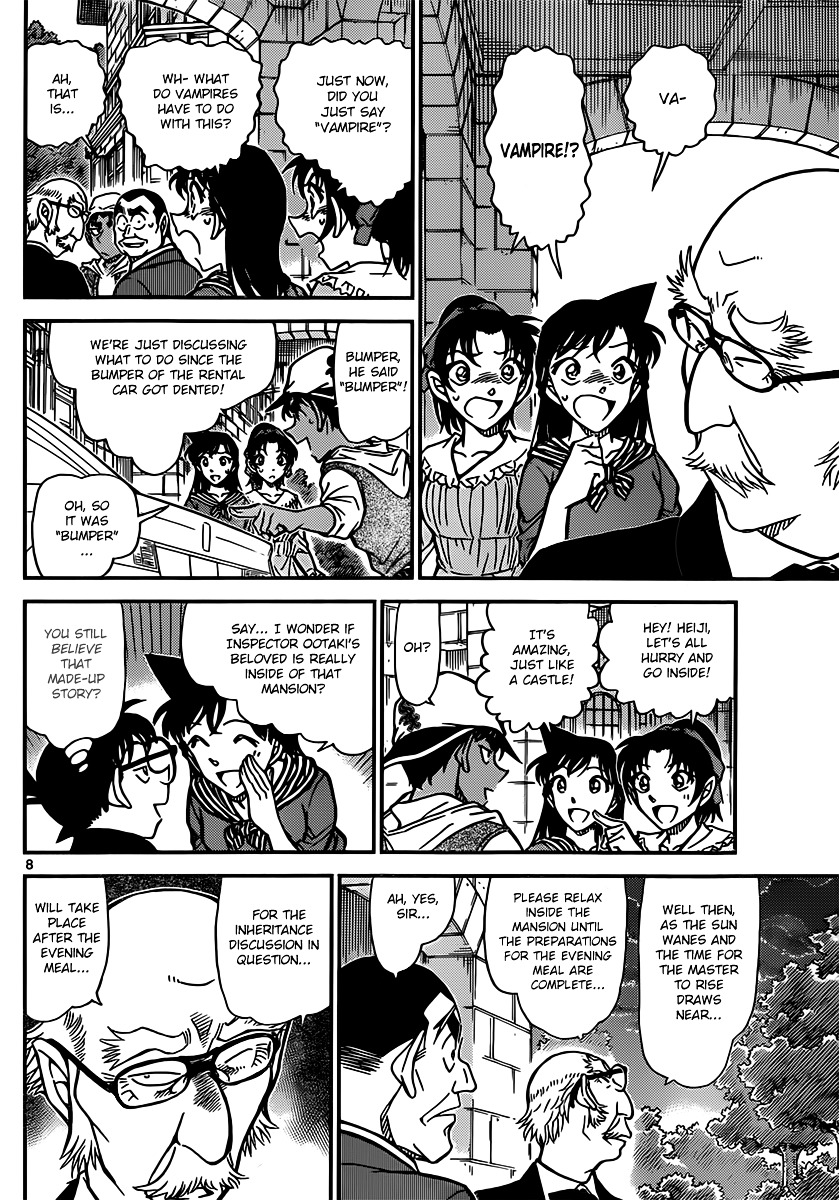 Read Detective Conan en Manga Online