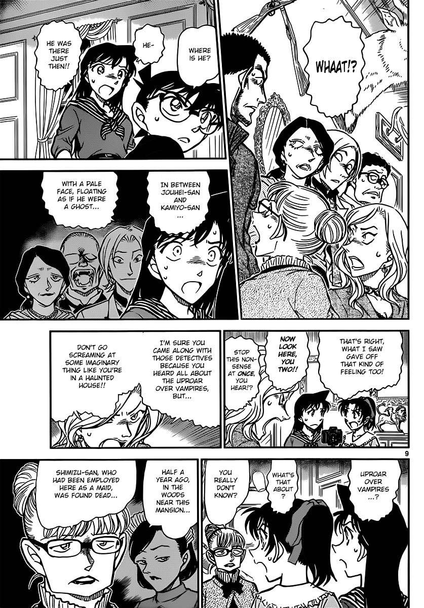 Read Detective Conan en Manga Online