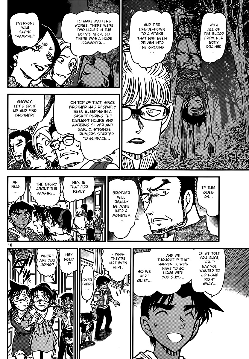 Read Detective Conan en Manga Online