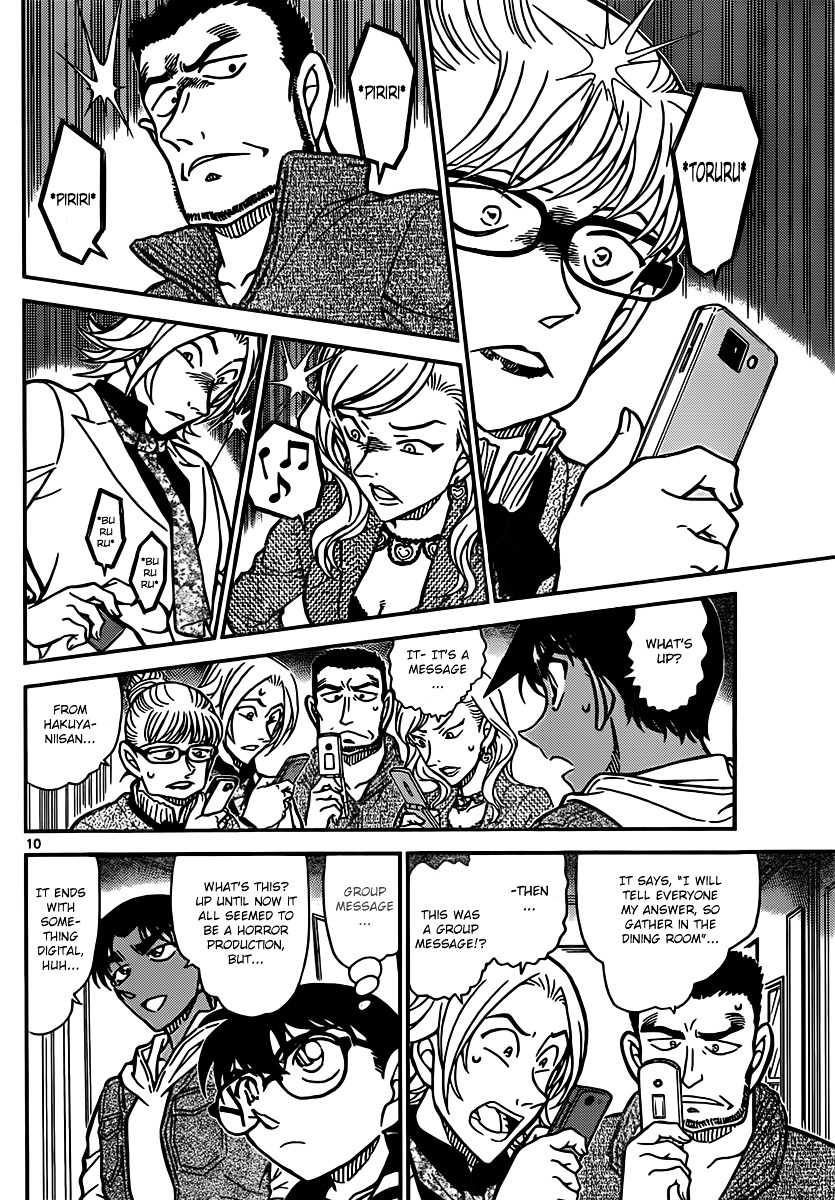 Read Detective Conan en Manga Online