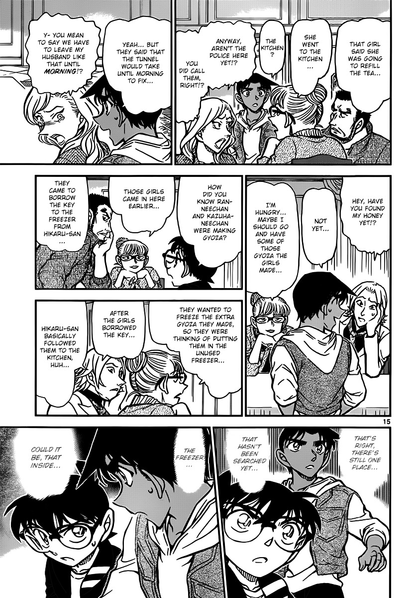 Read Detective Conan en Manga Online