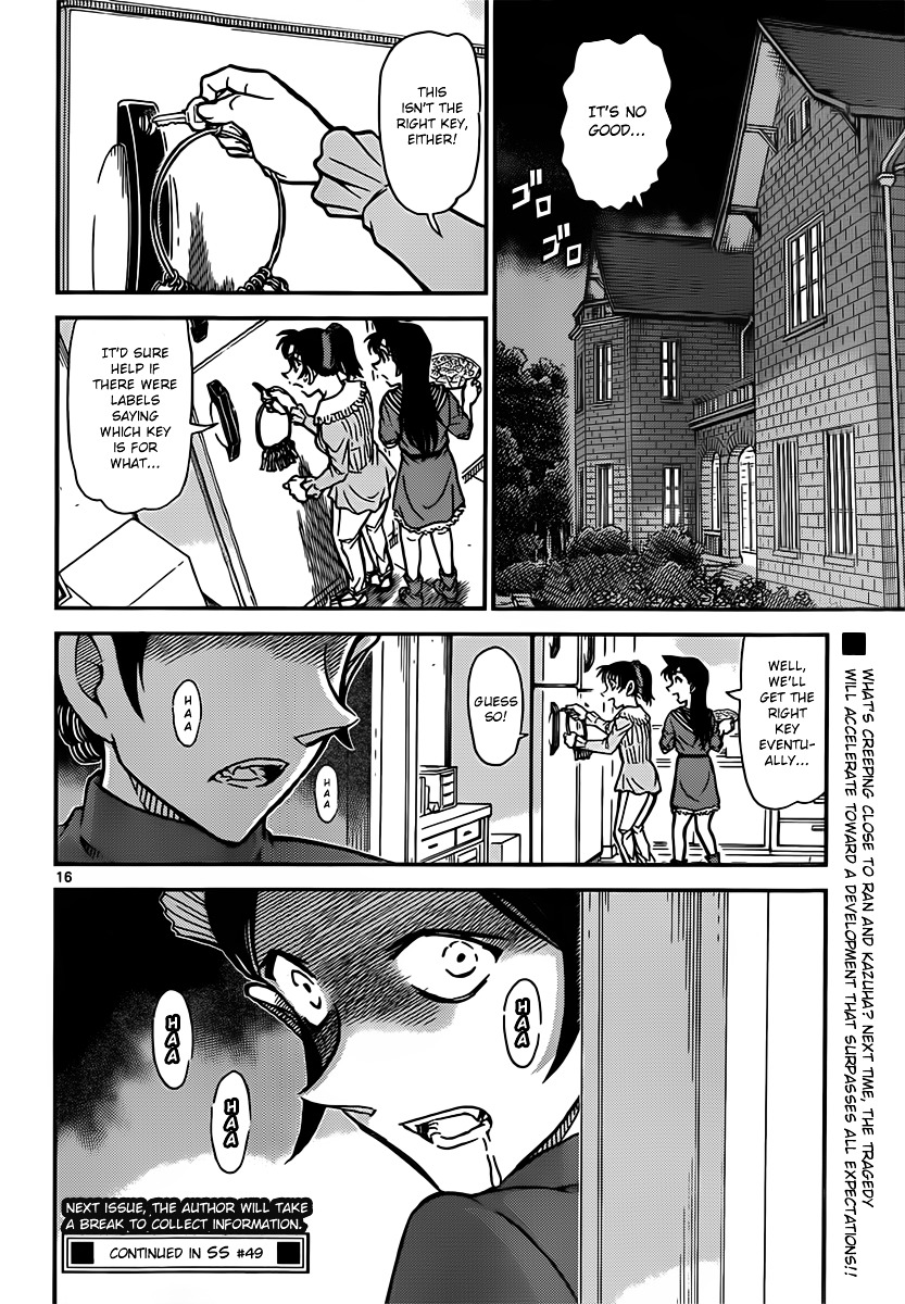 Read Detective Conan en Manga Online