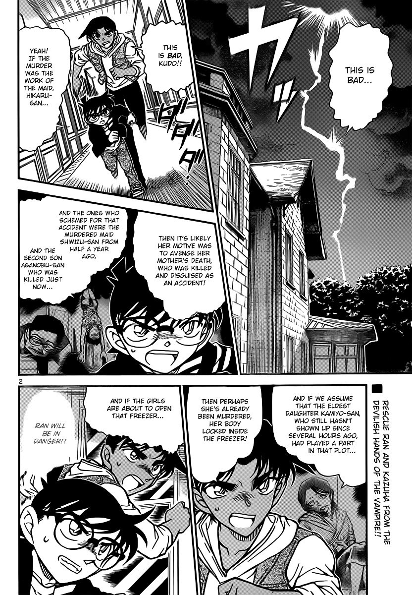 Read Detective Conan en Manga Online