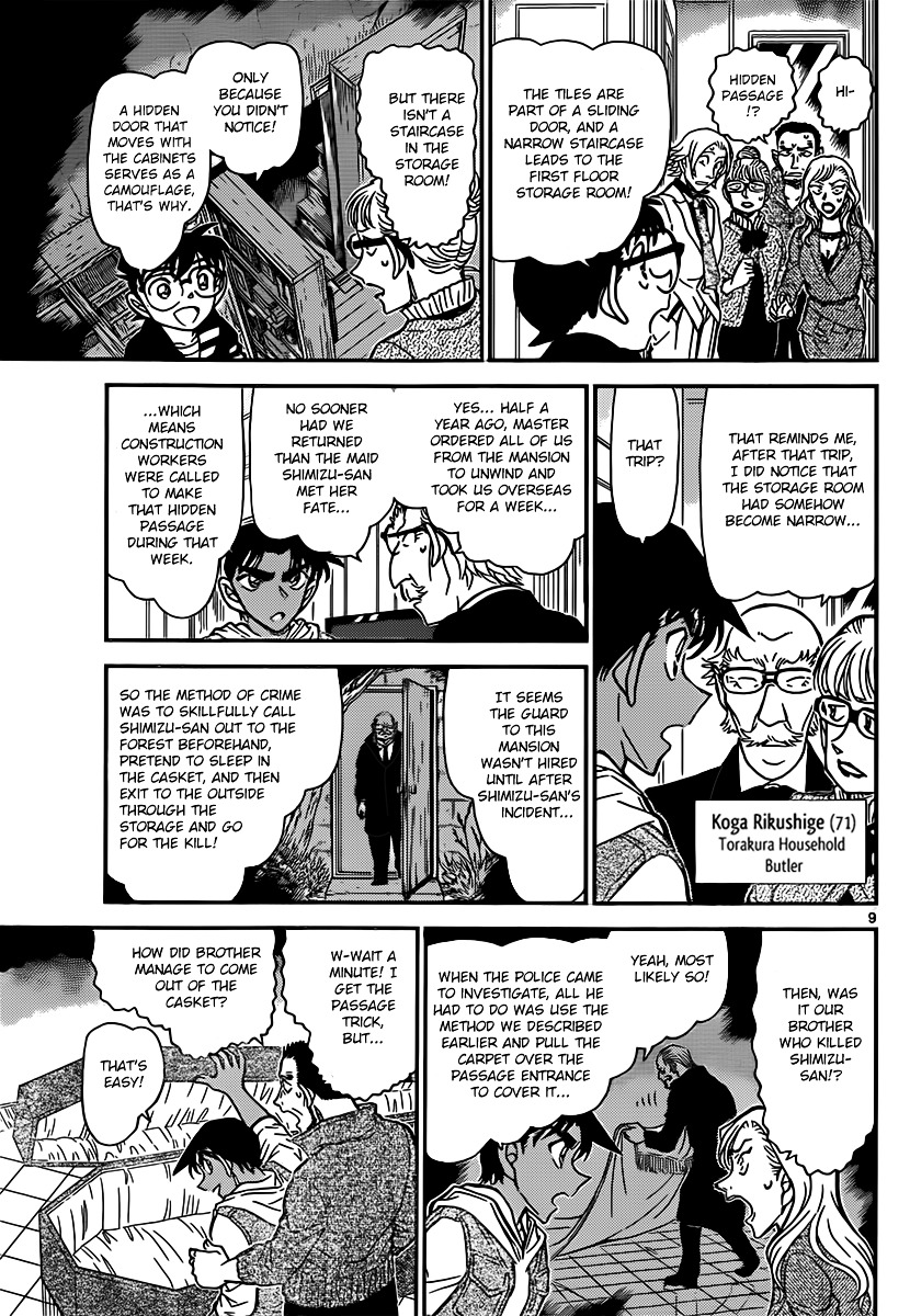 Read Detective Conan en Manga Online