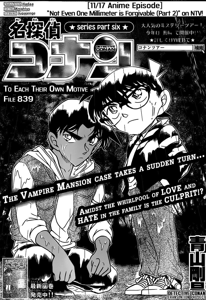 Read Detective Conan en Manga Online