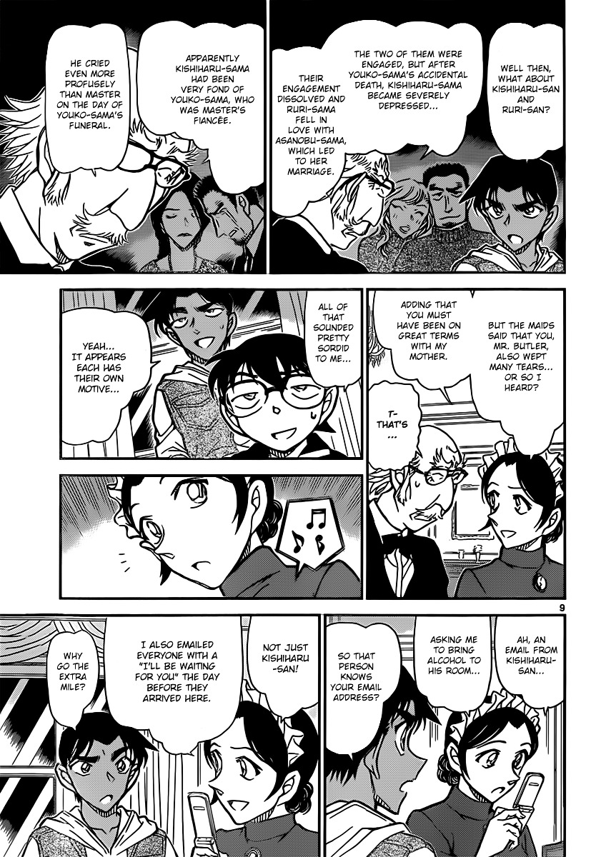 Read Detective Conan en Manga Online