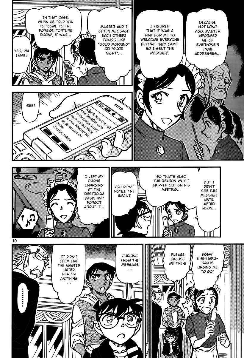 Read Detective Conan en Manga Online