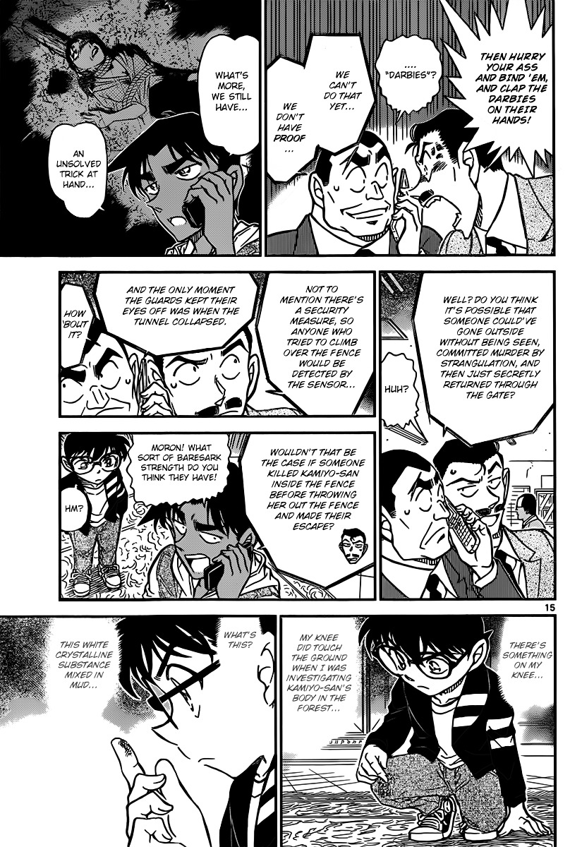 Read Detective Conan en Manga Online