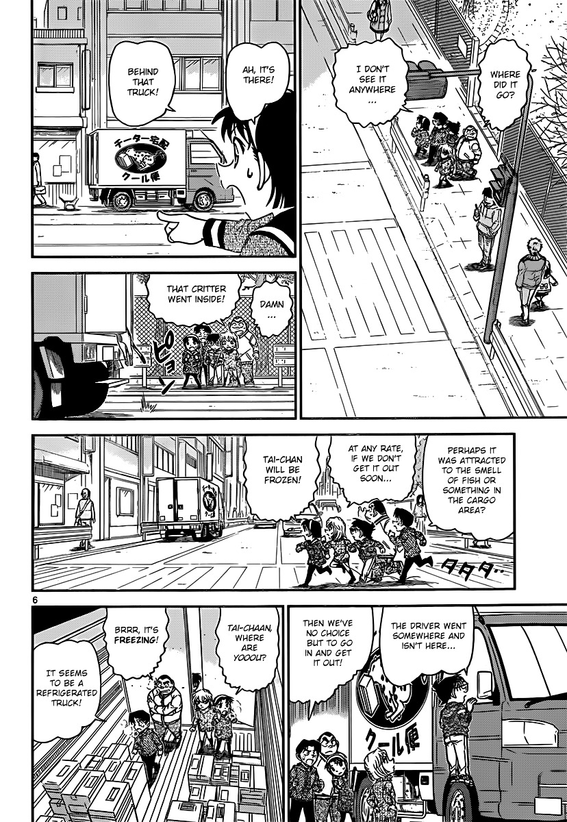 Read Detective Conan en Manga Online