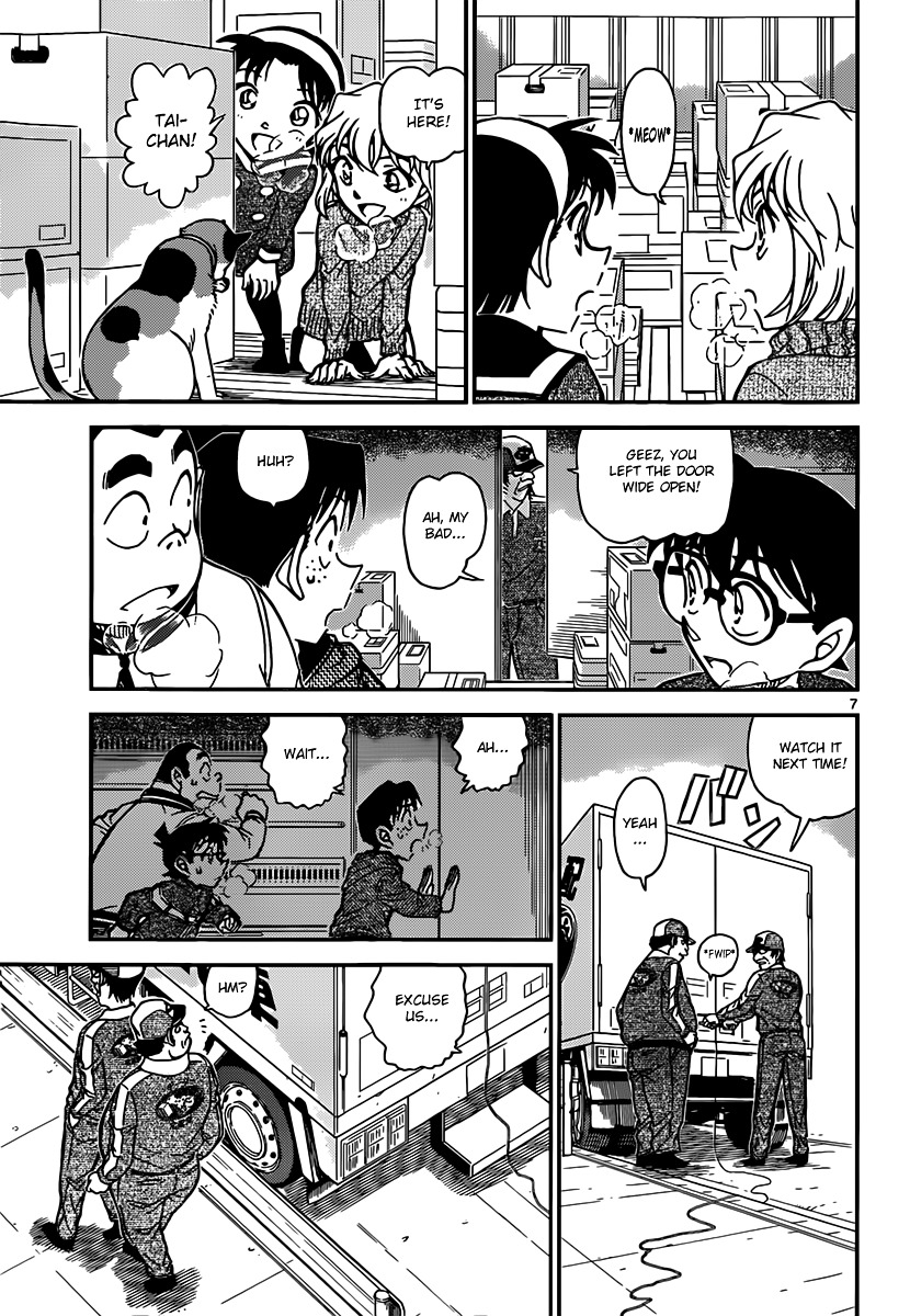 Read Detective Conan en Manga Online