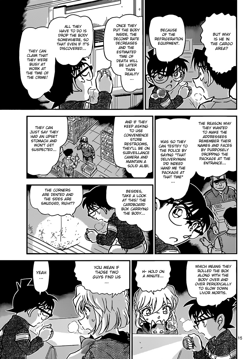 Read Detective Conan en Manga Online