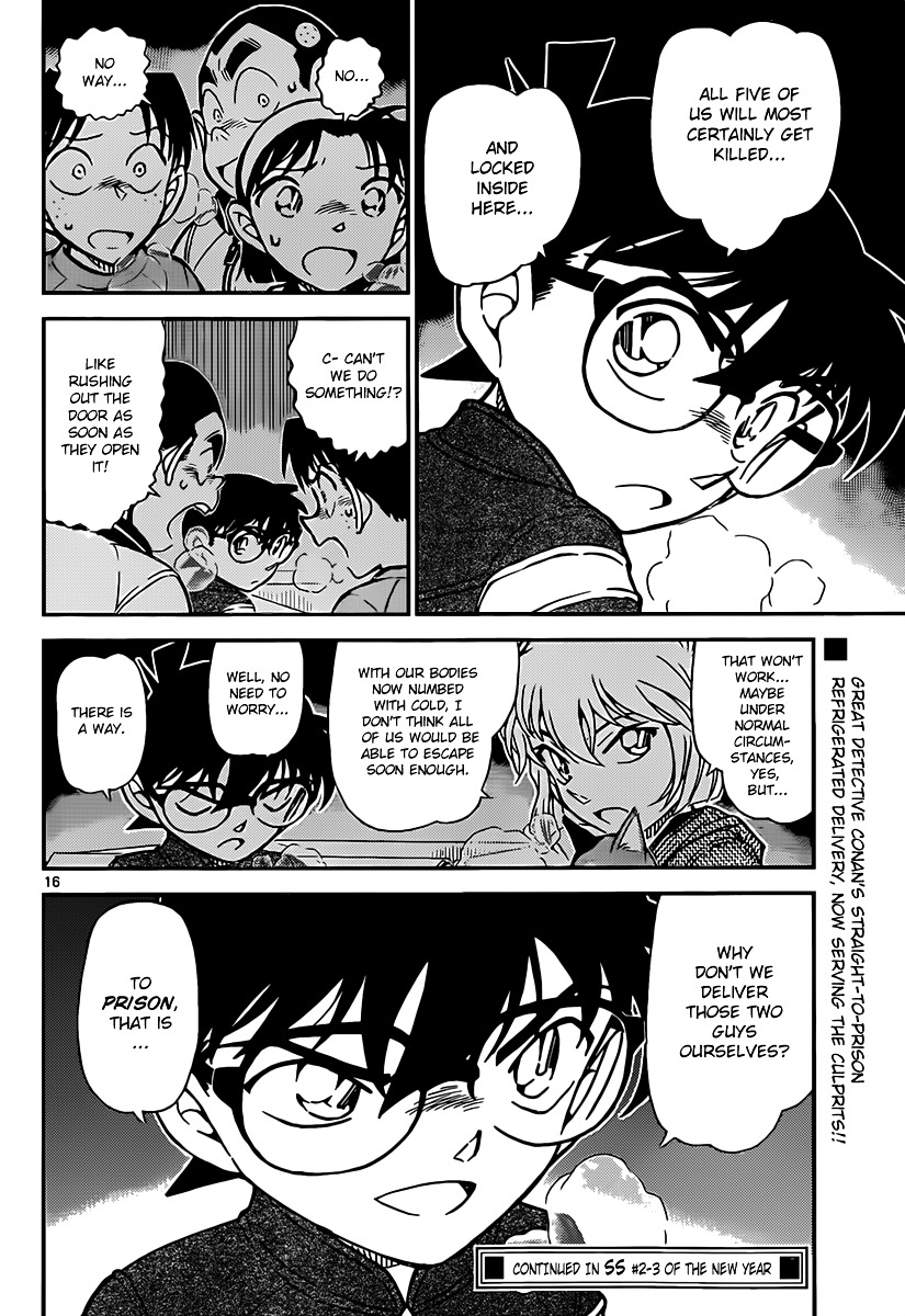 Read Detective Conan en Manga Online