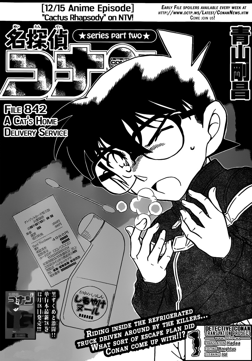 Read Detective Conan en Manga Online