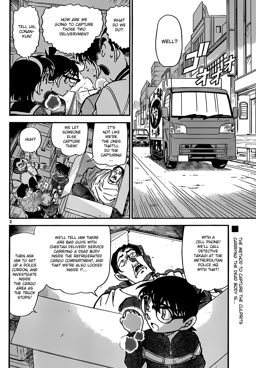 Read Detective Conan en Manga Online