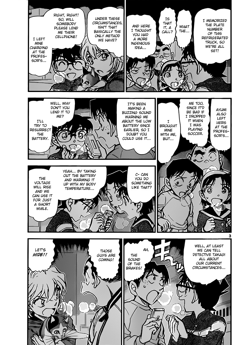 Read Detective Conan en Manga Online