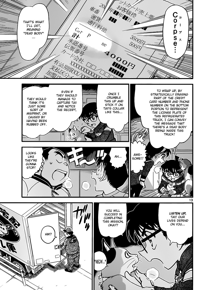 Read Detective Conan en Manga Online