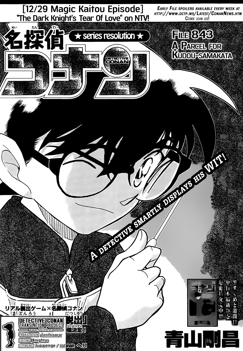 Read Detective Conan en Manga Online