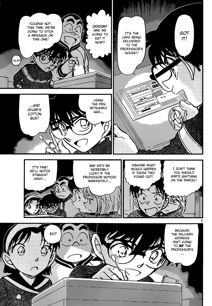 Read Detective Conan en Manga Online