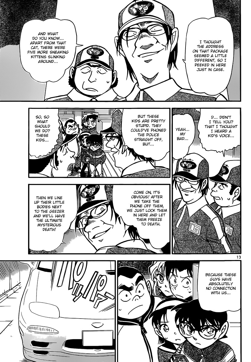 Read Detective Conan en Manga Online