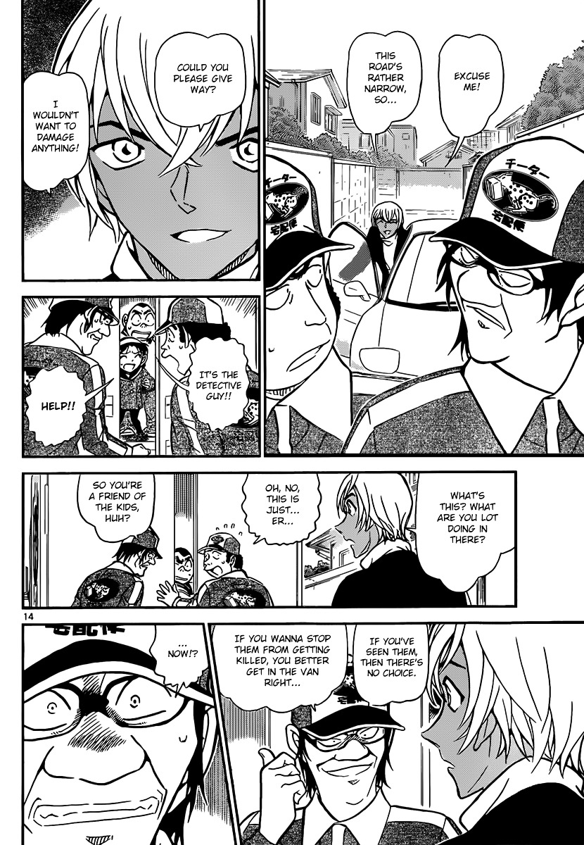 Read Detective Conan en Manga Online