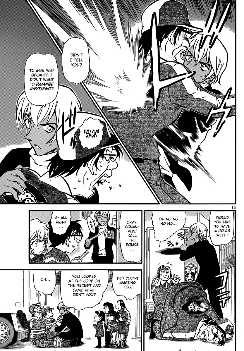 Read Detective Conan en Manga Online