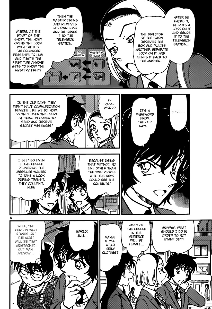 Read Detective Conan en Manga Online