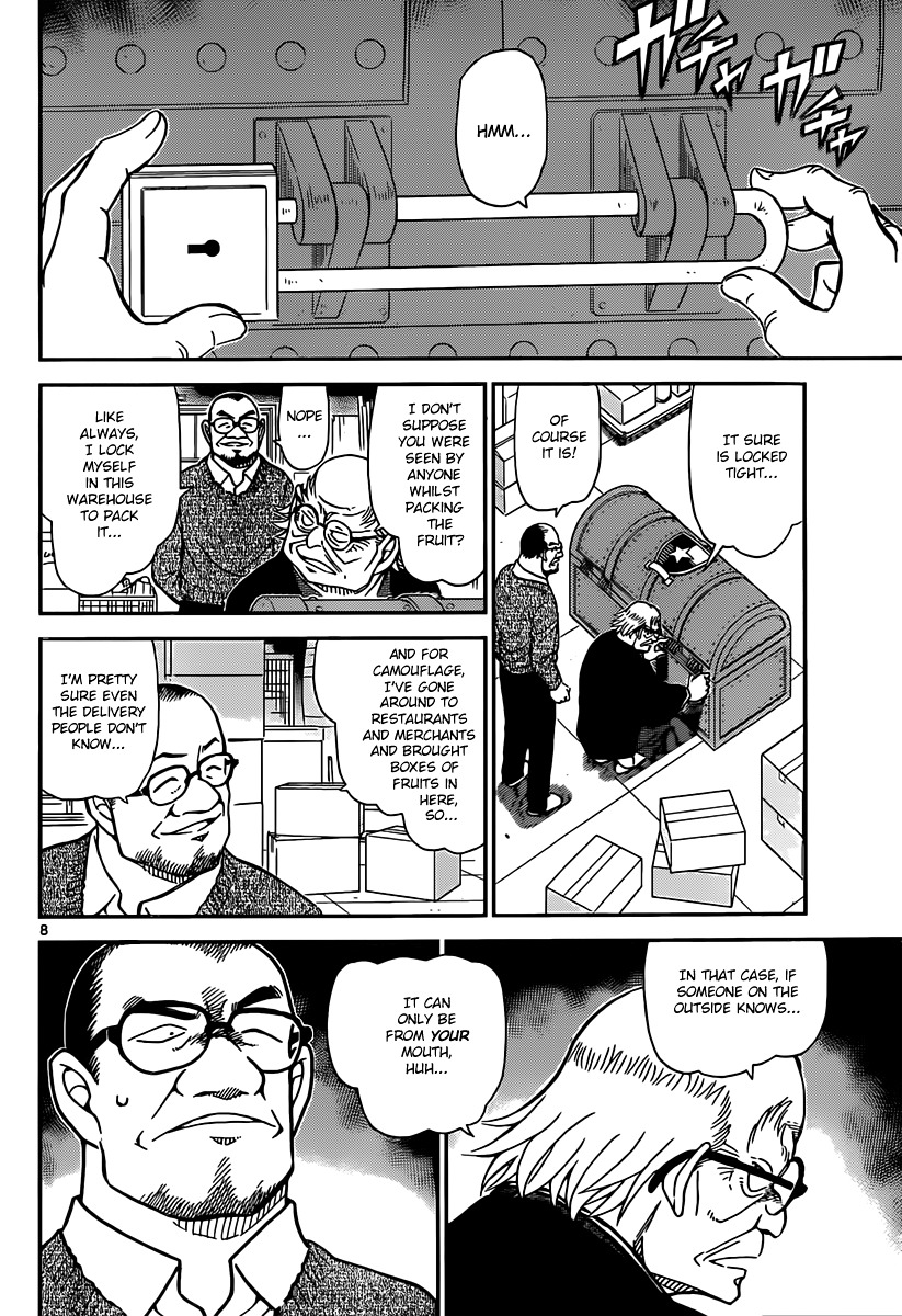 Read Detective Conan en Manga Online