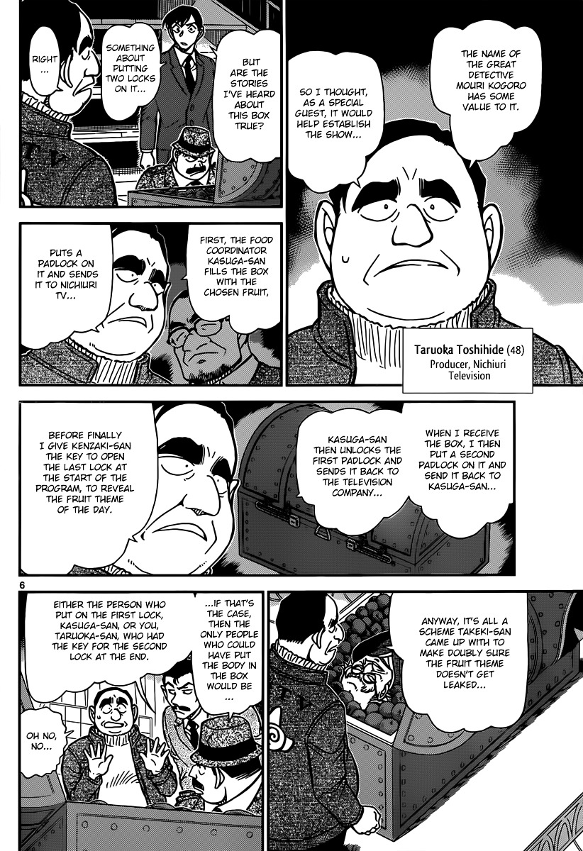 Read Detective Conan en Manga Online