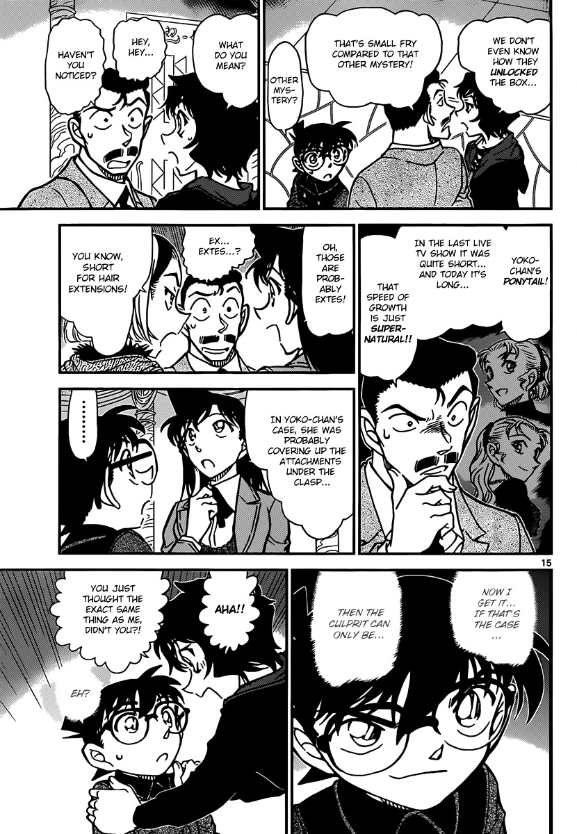 Read Detective Conan en Manga Online