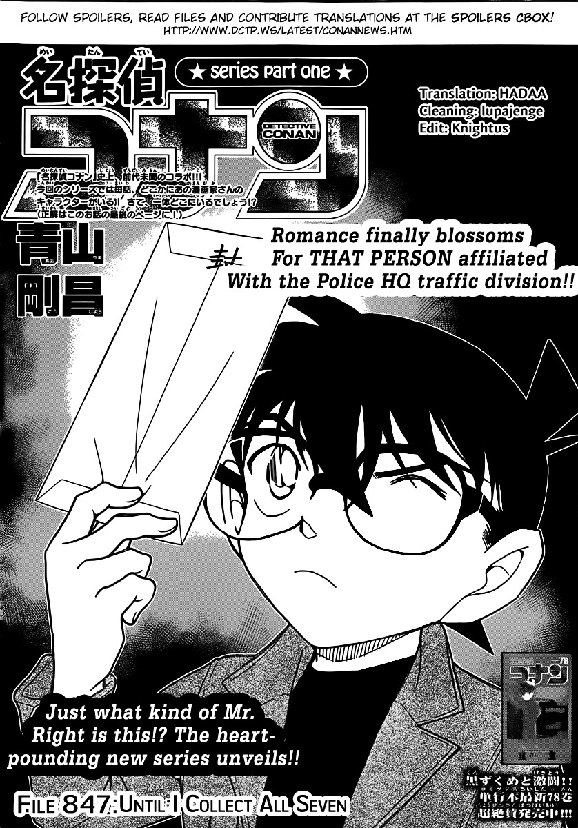 Read Detective Conan en Manga Online
