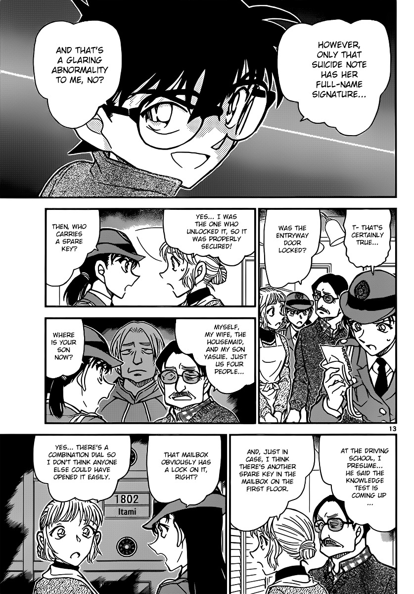 Read Detective Conan en Manga Online