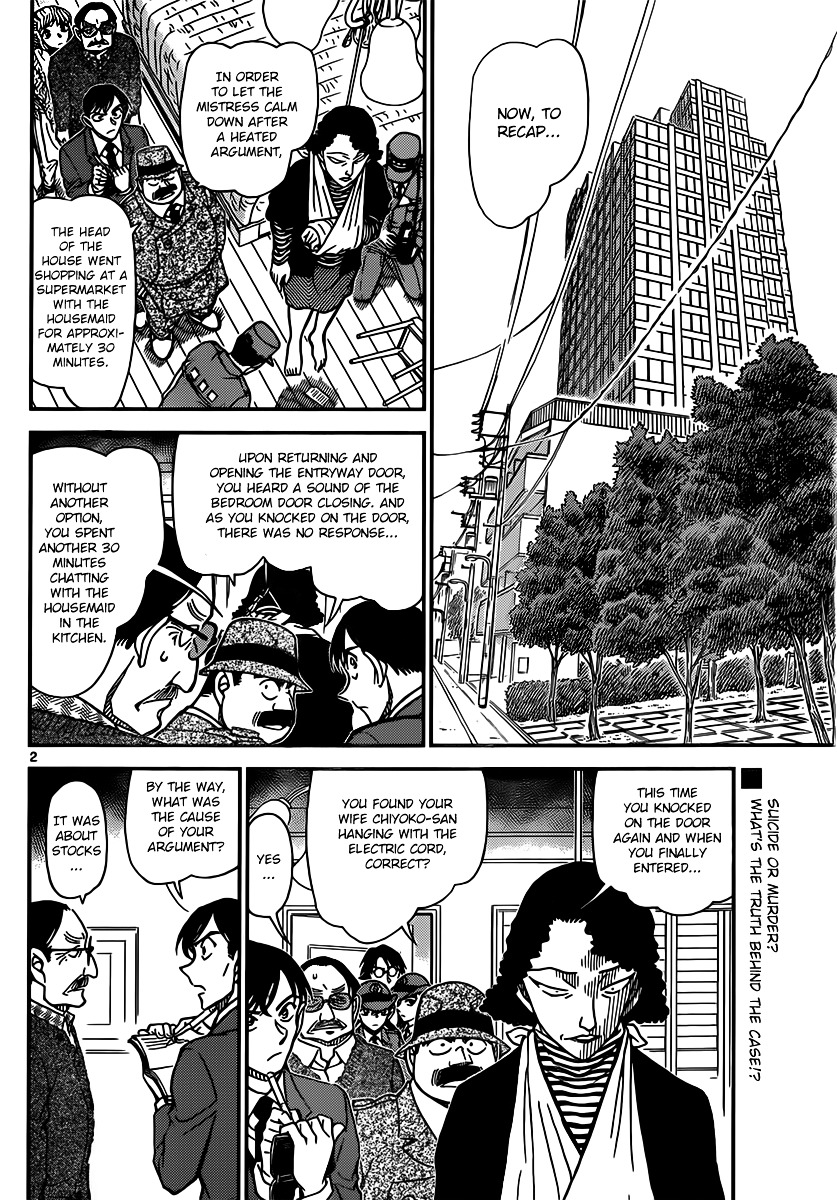 Read Detective Conan en Manga Online