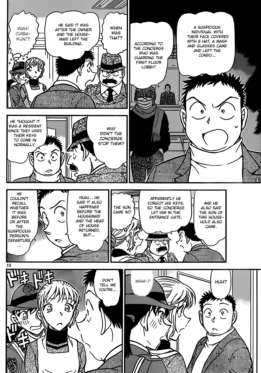 Read Detective Conan en Manga Online