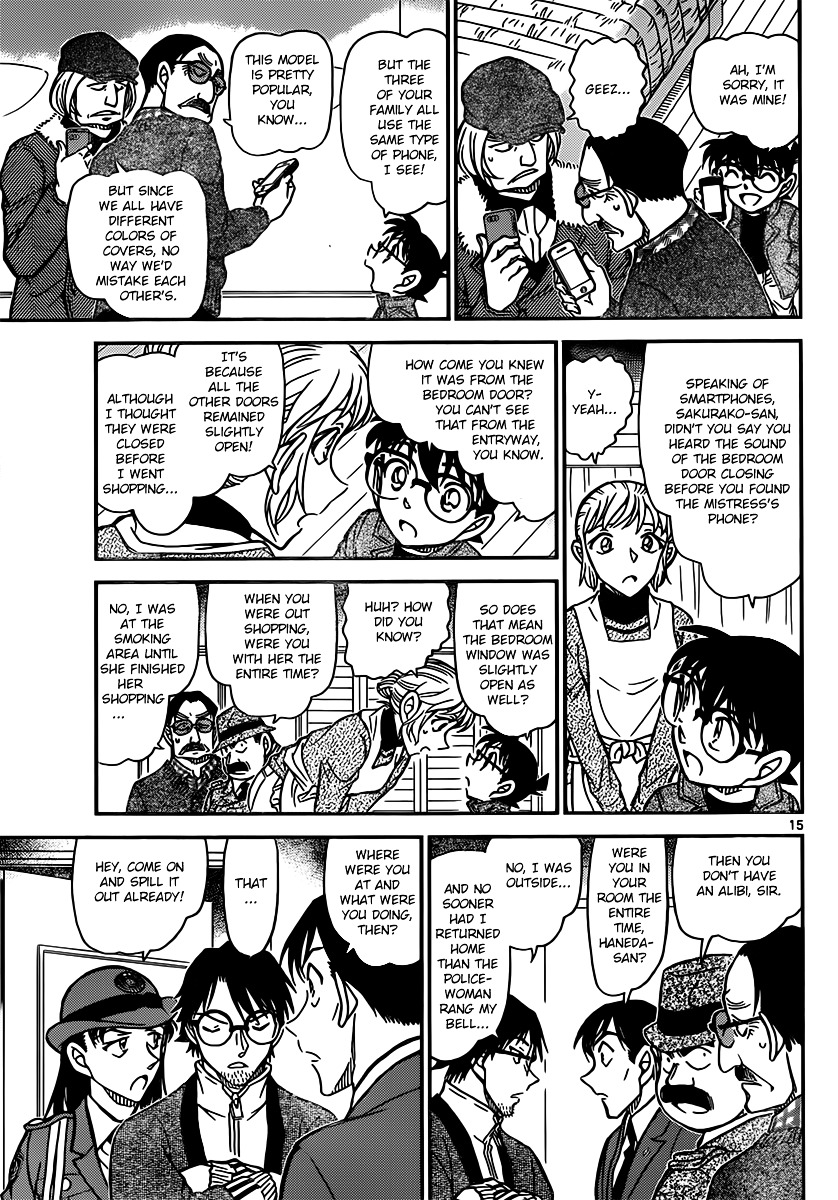 Read Detective Conan en Manga Online