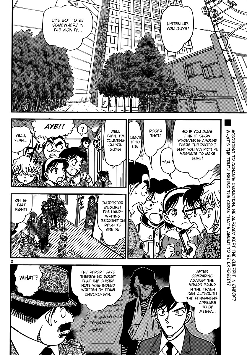 Read Detective Conan en Manga Online
